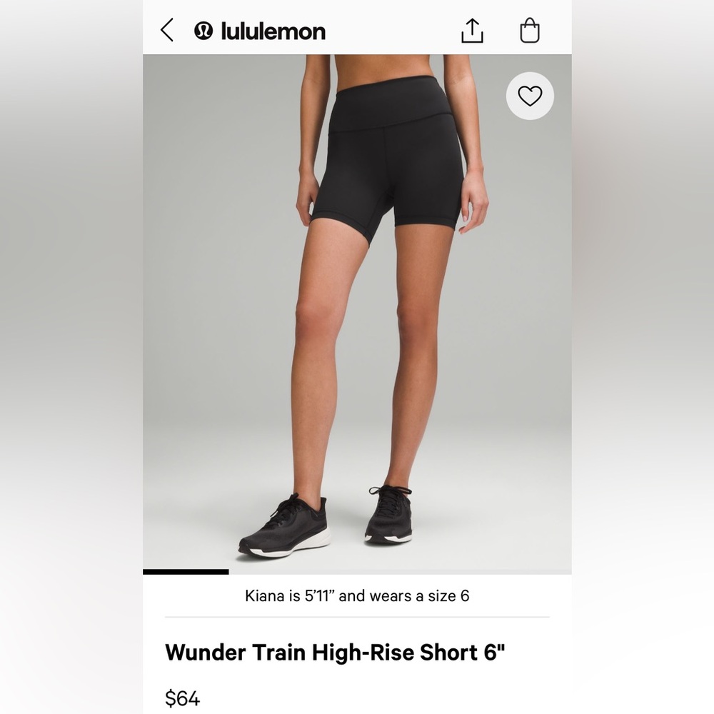 Wunder Train High-Rise Short 6”